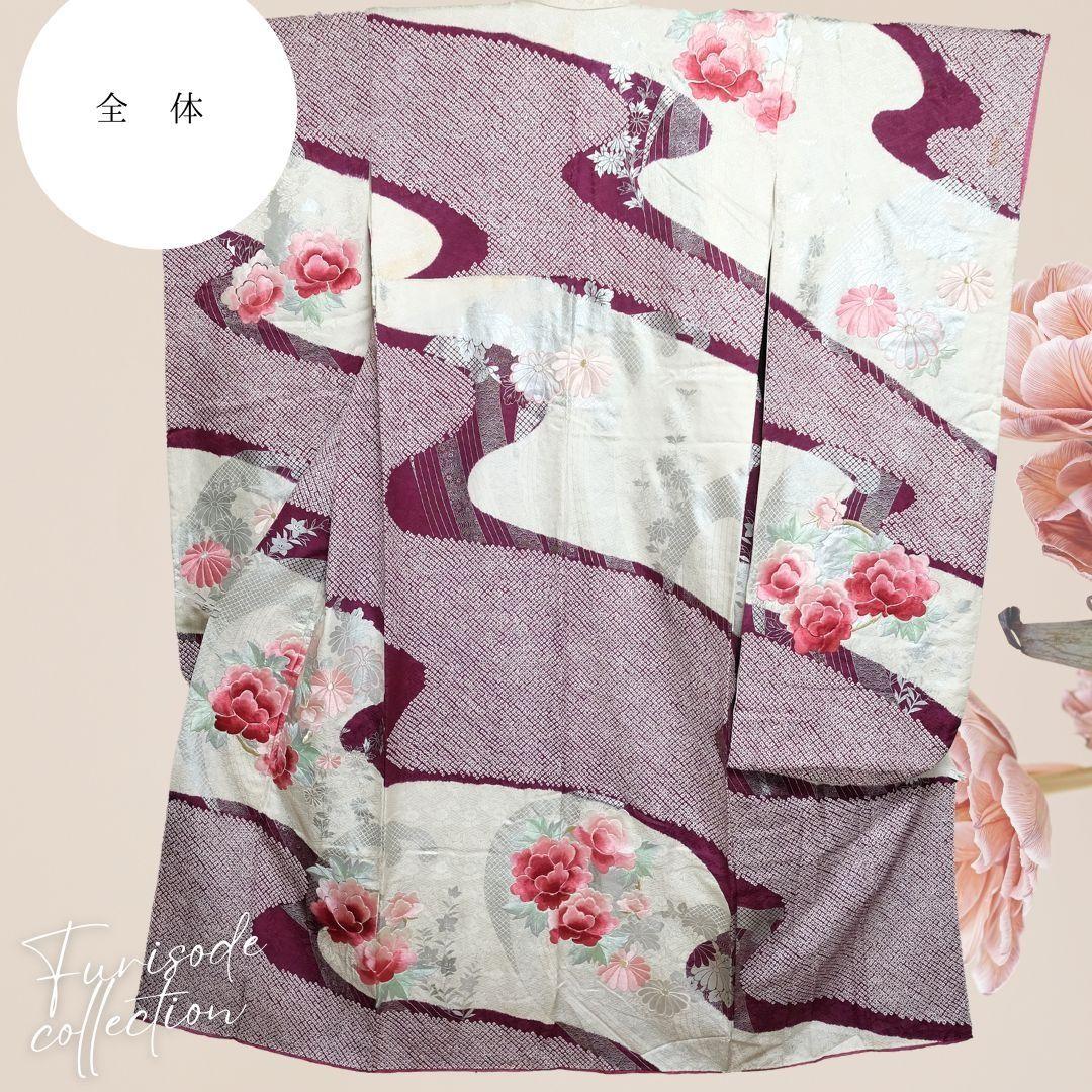 振袖フルセット ボルドー絞り／牡丹刺繍　成人式　卒業式