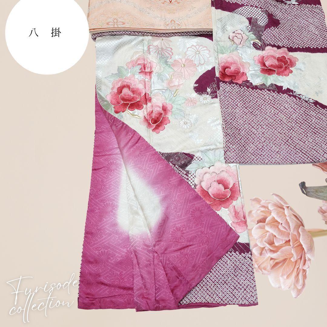 振袖フルセット ボルドー絞り／牡丹刺繍　成人式　卒業式