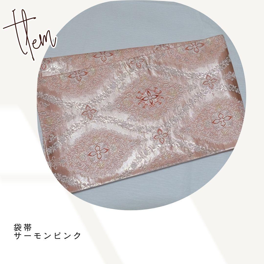 振袖フルセット ボルドー絞り／牡丹刺繍　成人式　卒業式