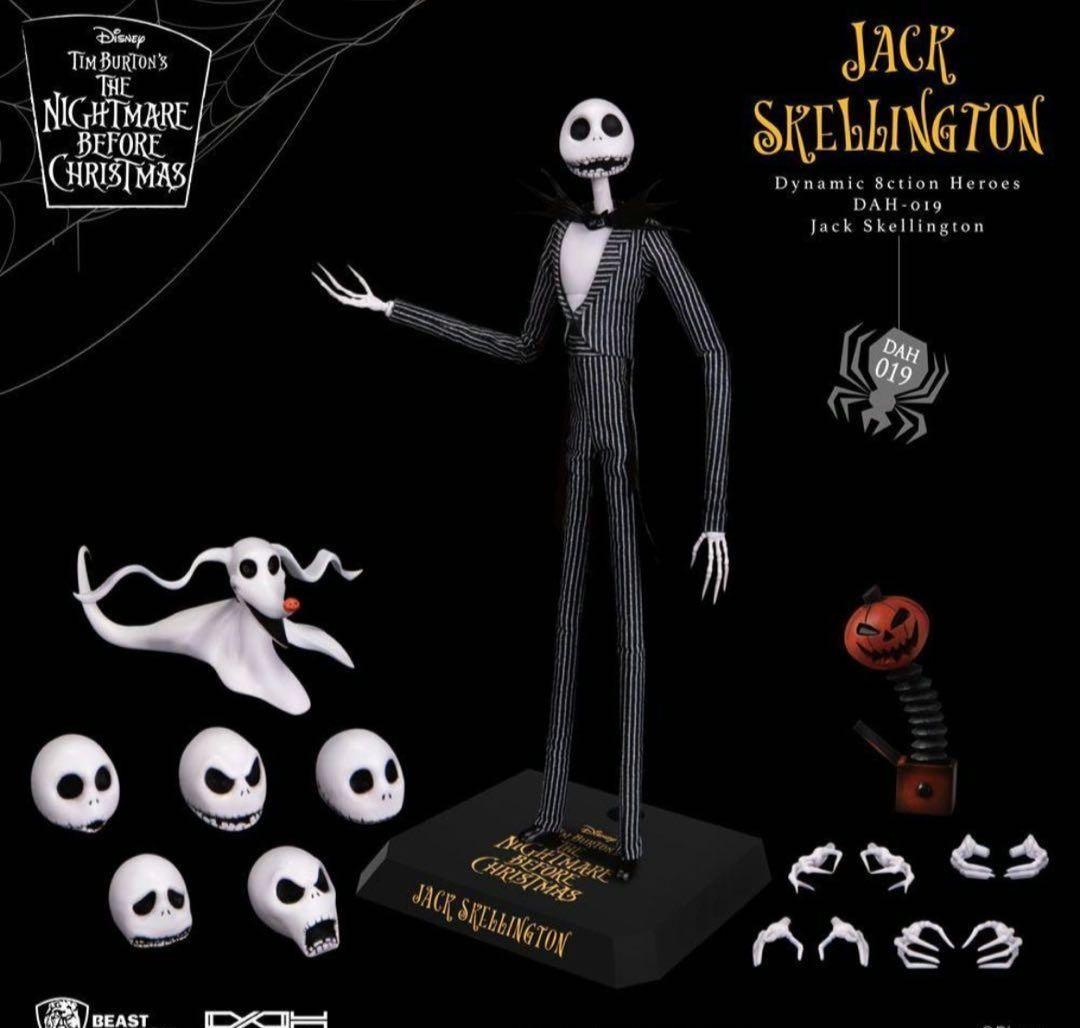 ナイトメアビフォアクリスマス　ジャック　アクションフィギュア