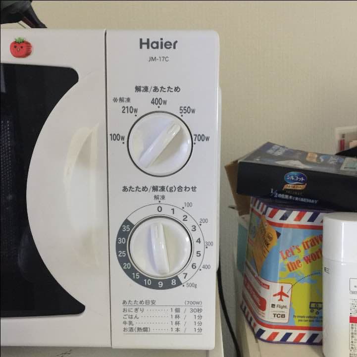 Haier電子レンジ「東日本専用」