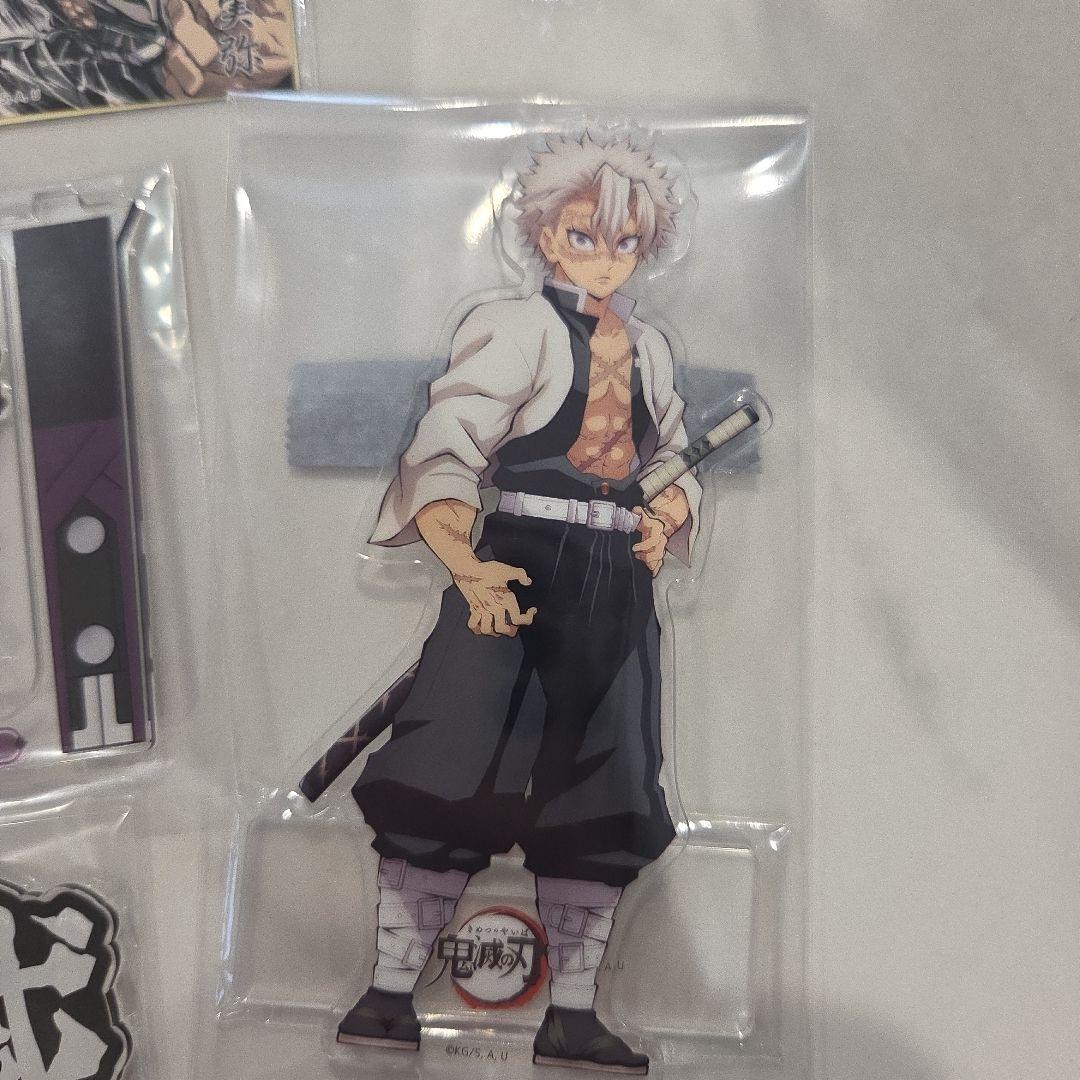 0時まで限定★鬼滅の刃★不死川実弥★アクスタ&缶バッジ&ステッカー&一番くじ