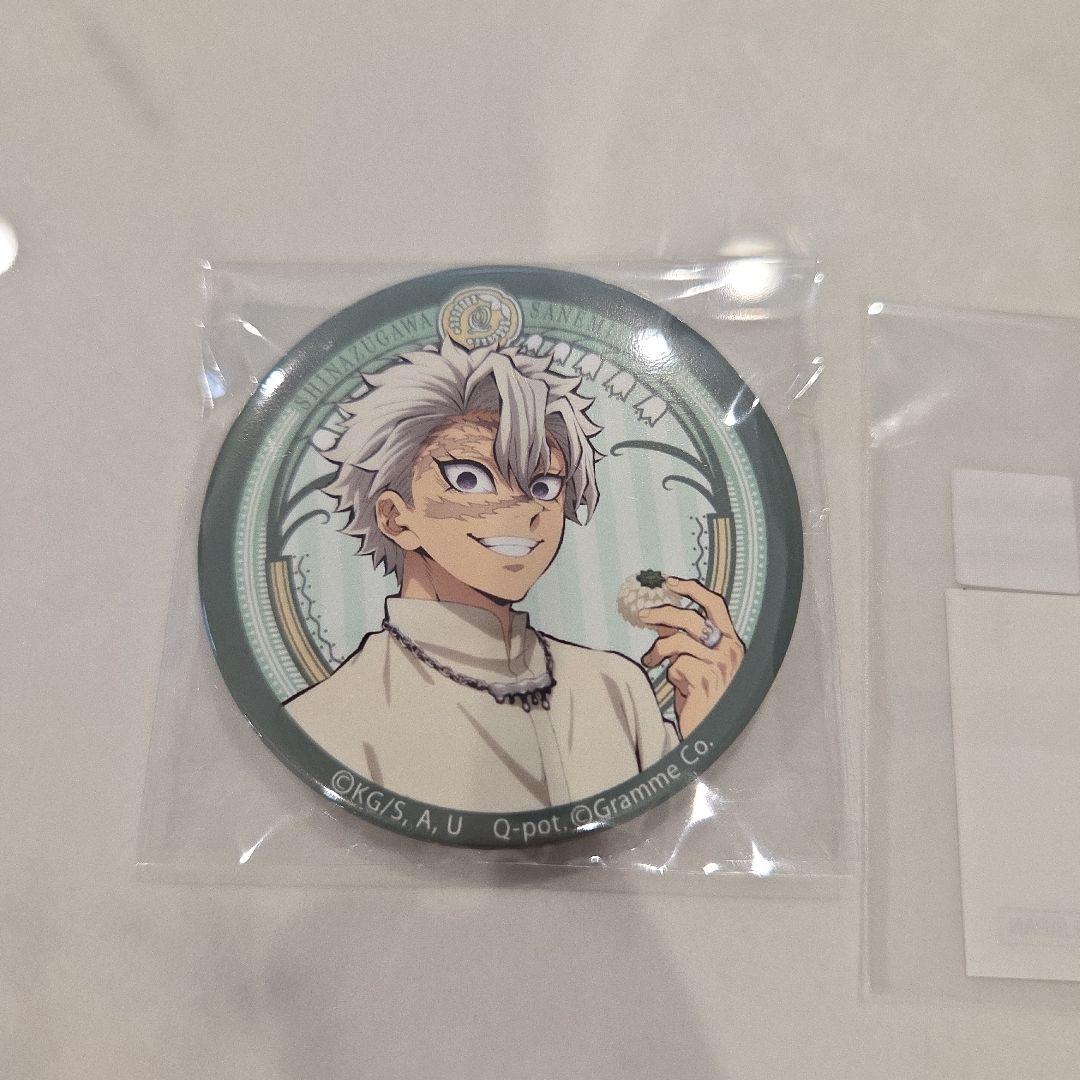 0時まで限定★鬼滅の刃★不死川実弥★アクスタ&缶バッジ&ステッカー&一番くじ