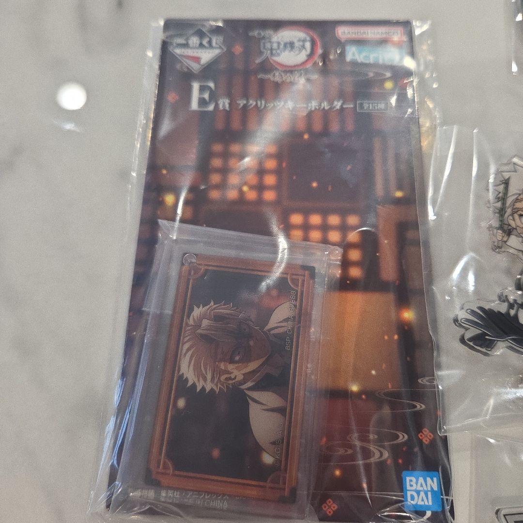 0時まで限定★鬼滅の刃★不死川実弥★アクスタ&缶バッジ&ステッカー&一番くじ