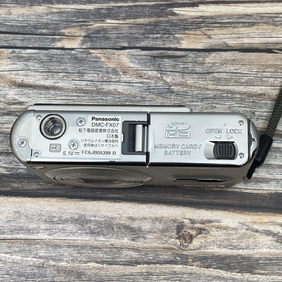 たんさんすい 　Panasonic LUMIX DMC-FX07 デジタル
