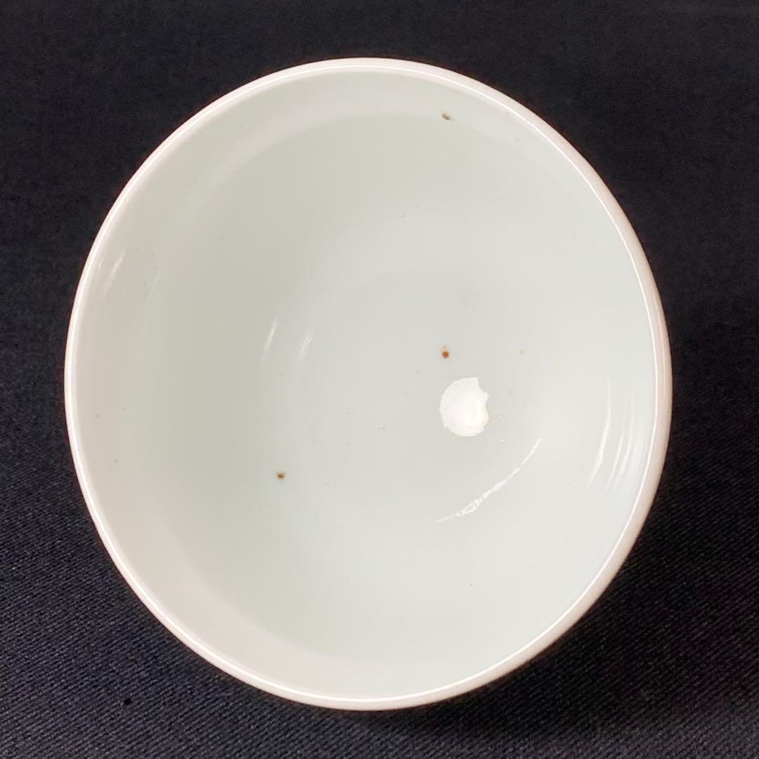 K625⭐︎古伊万里 濁手 白磁 向付 江戸前期 柿右衛門 完品