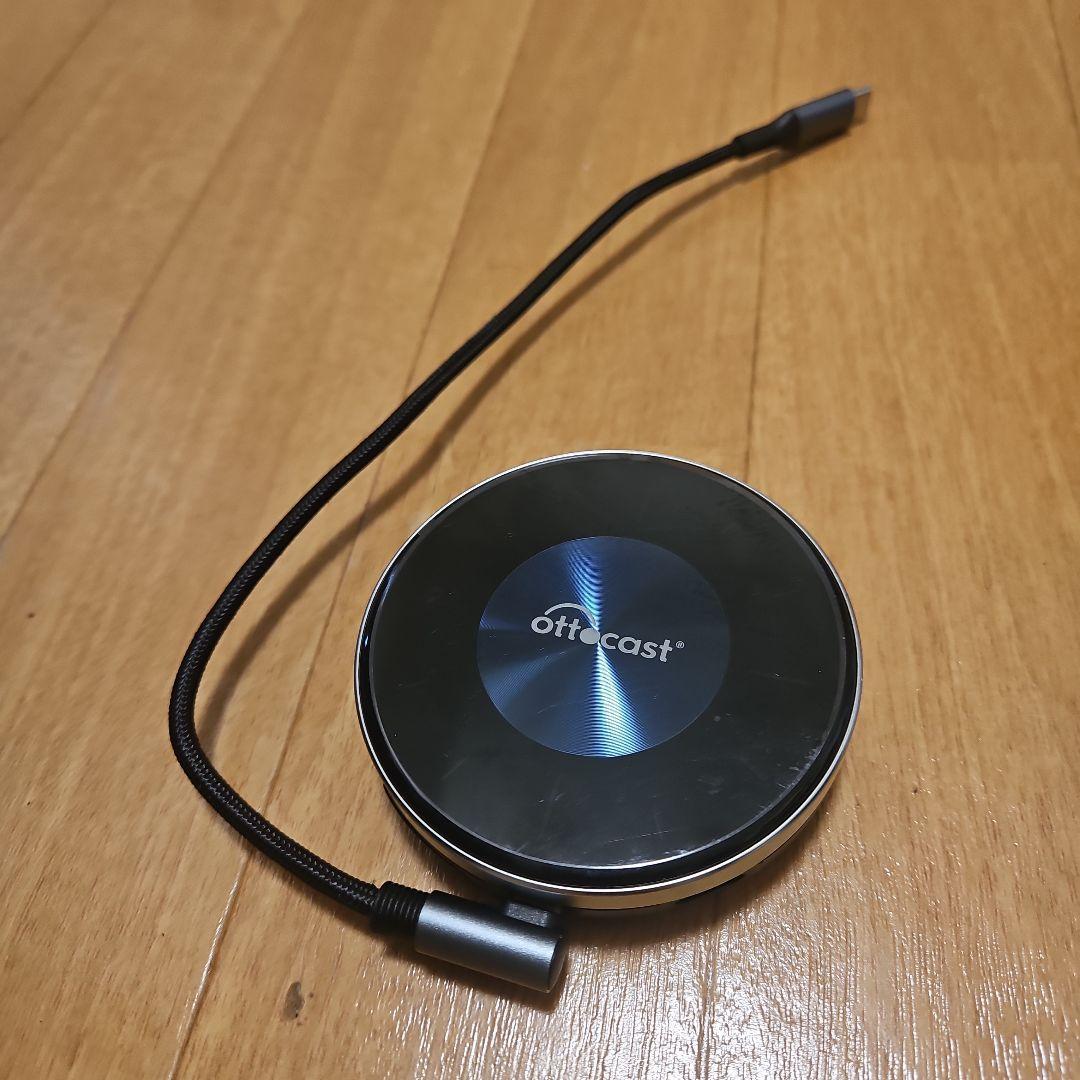 OttoAibox P3 スマホ連携カーナビ