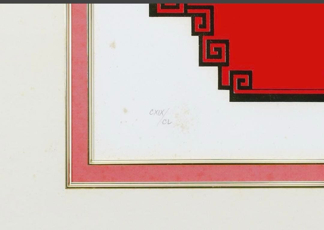 エルテ Erte「Willow Tree」シルクスクリーン 10号大 サイン