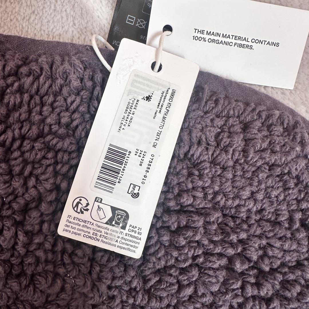 マリメッコ　新品　ウニッコ　バスマット　玄関マット　マット