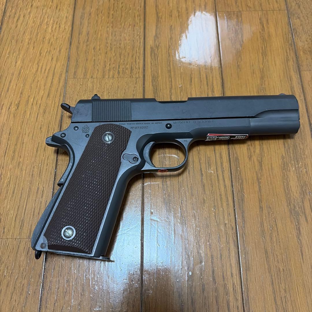 サバゲー引退 ガス ハンドガン TOKYO MARUI