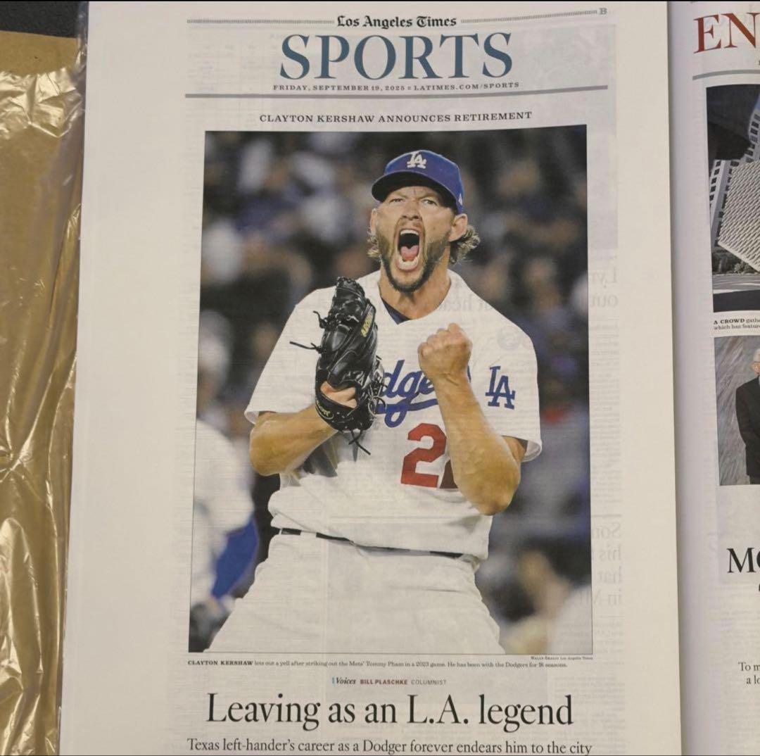 ※専用（12月1日）ドジャース　『クレイトン・カーショウ記念号』スペシャルセット