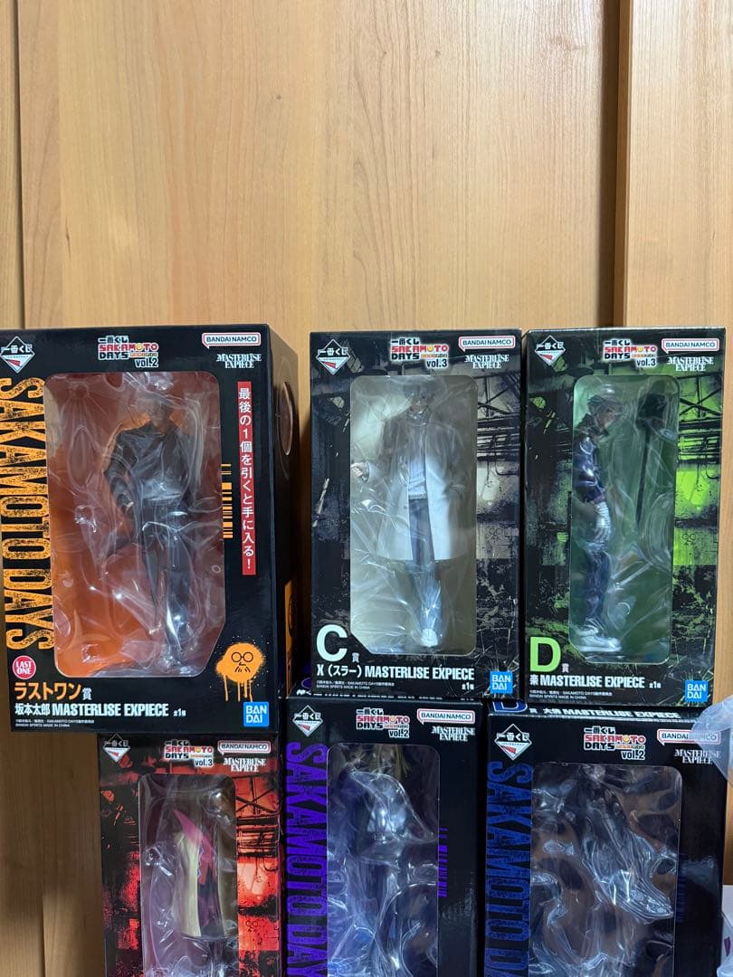 サカモトデイズ　一番くじ　プライズ　まとめ売り