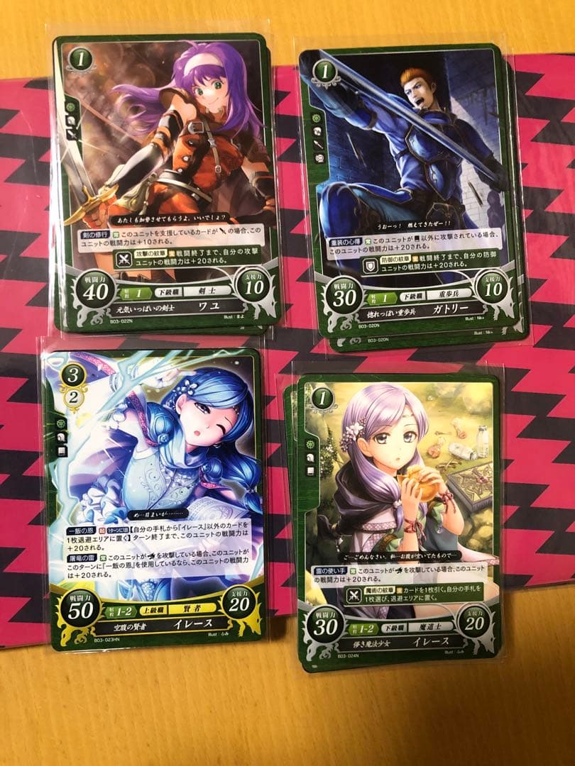 ファイアーエムブレム サイファ 蒼炎の軌跡 暁の女神 ノーマル1