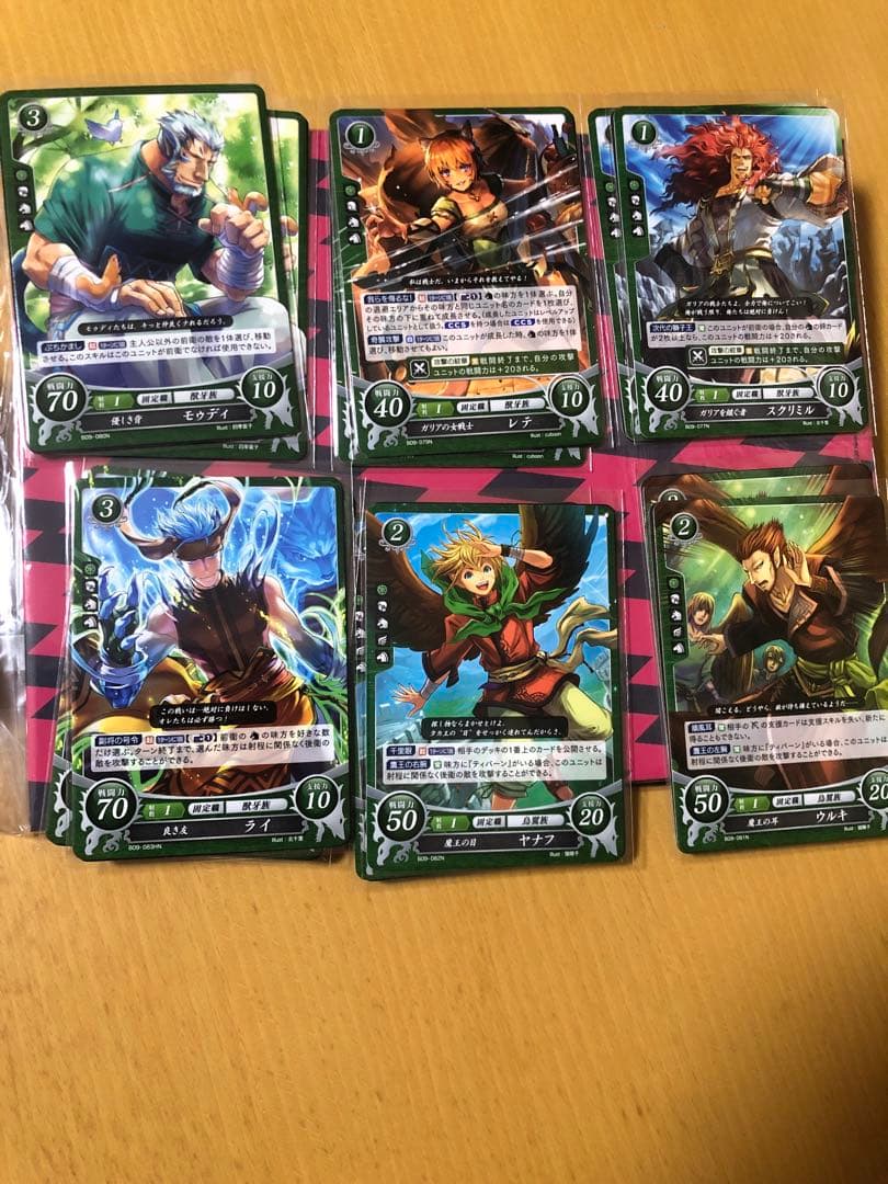 ファイアーエムブレム サイファ 蒼炎の軌跡 暁の女神 ノーマル1