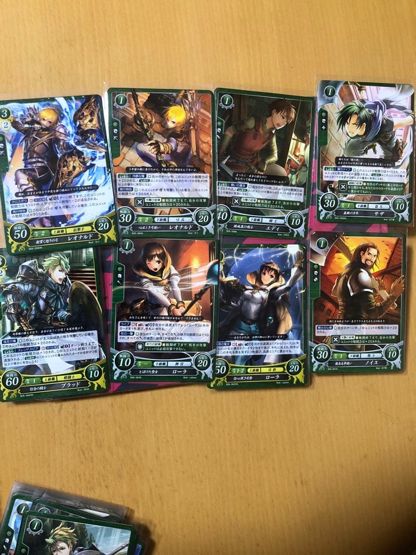 ファイアーエムブレム サイファ 蒼炎の軌跡 暁の女神 ノーマル1