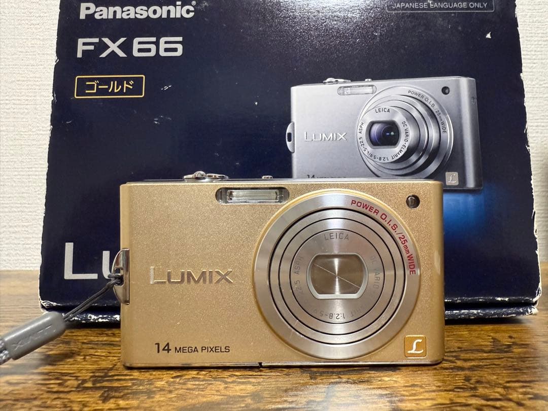 Panasonic LUMIX FX66 ゴールド