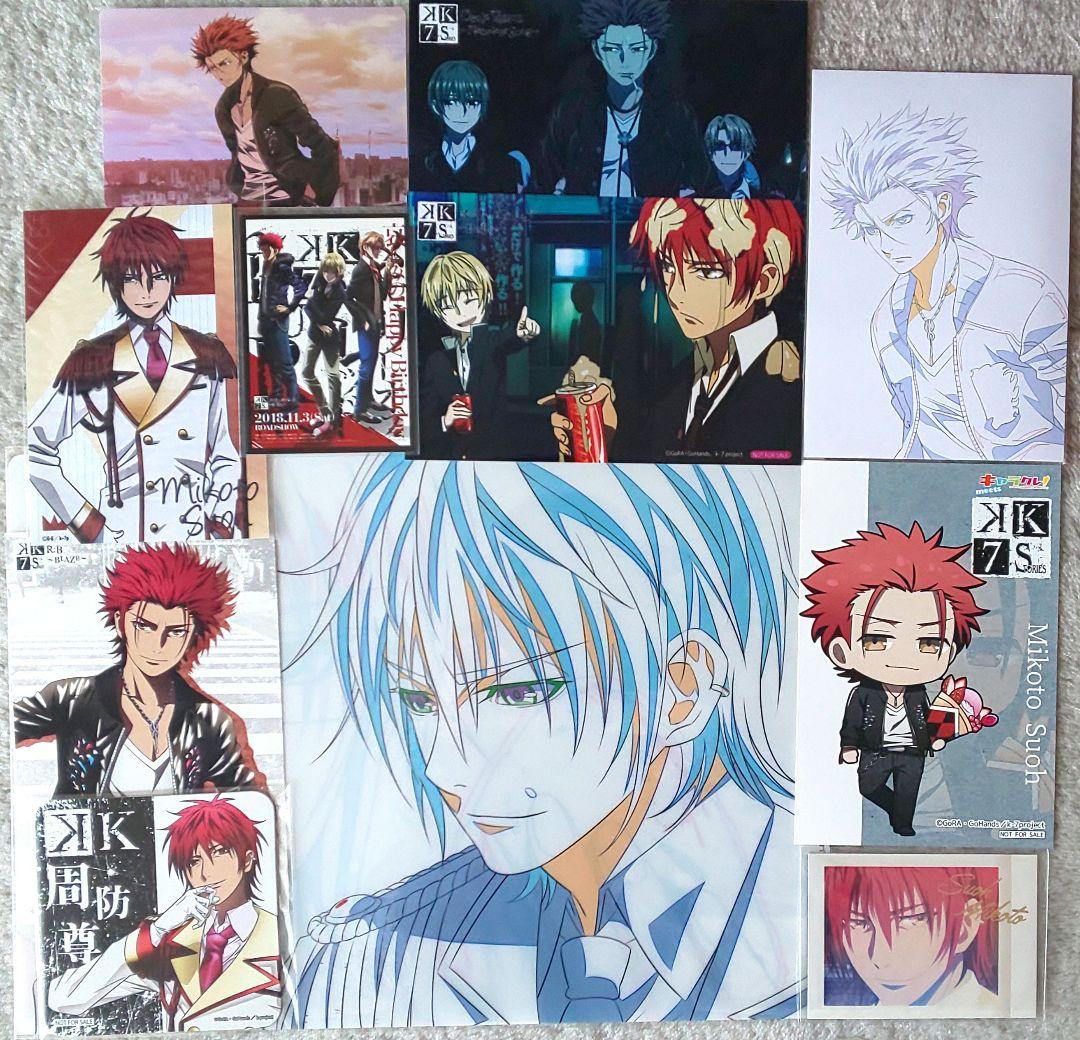 アニメK 周防尊 パシャこれ箔押し クリアファイル 紙類 まとめ売り