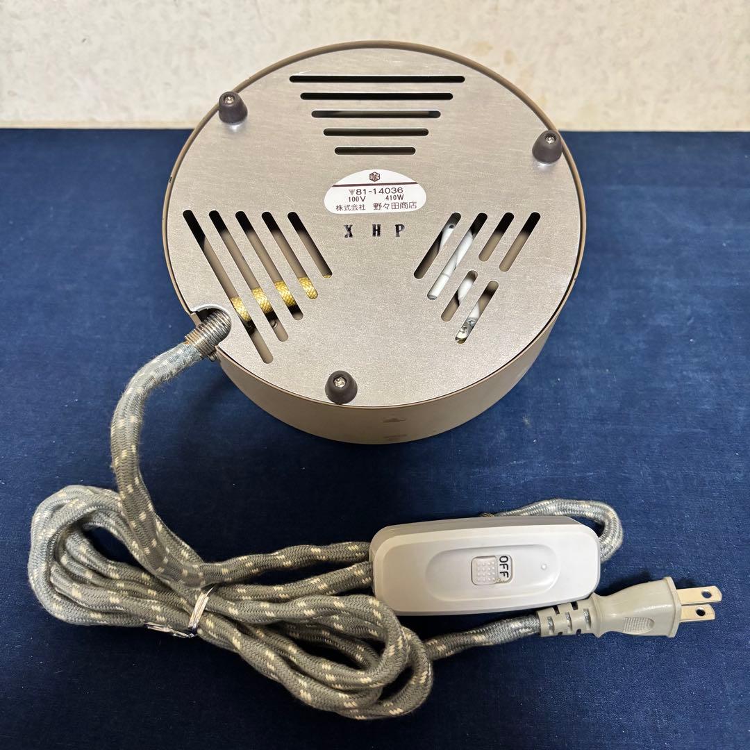 風炉/茶釜/電熱器/唐銅朝鮮風炉釜/野々田製電熱器/敷板/茶道具/お点前道具