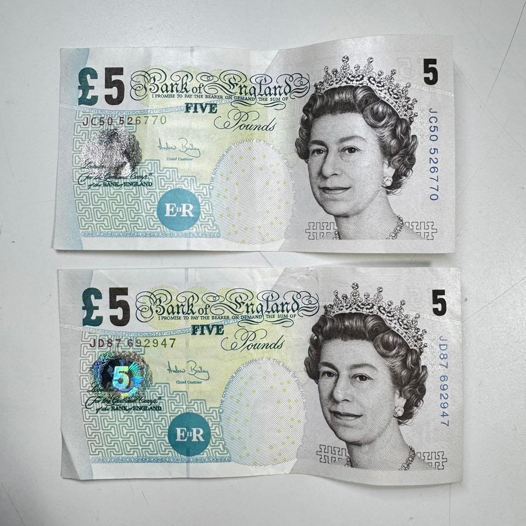 芙*子様 旧紙幣 イギリス紙幣 60ポンド £5 £10 £20 紙幣セット コ