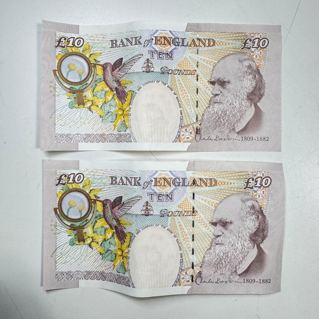 芙*子様 旧紙幣 イギリス紙幣 60ポンド £5 £10 £20 紙幣セット コ