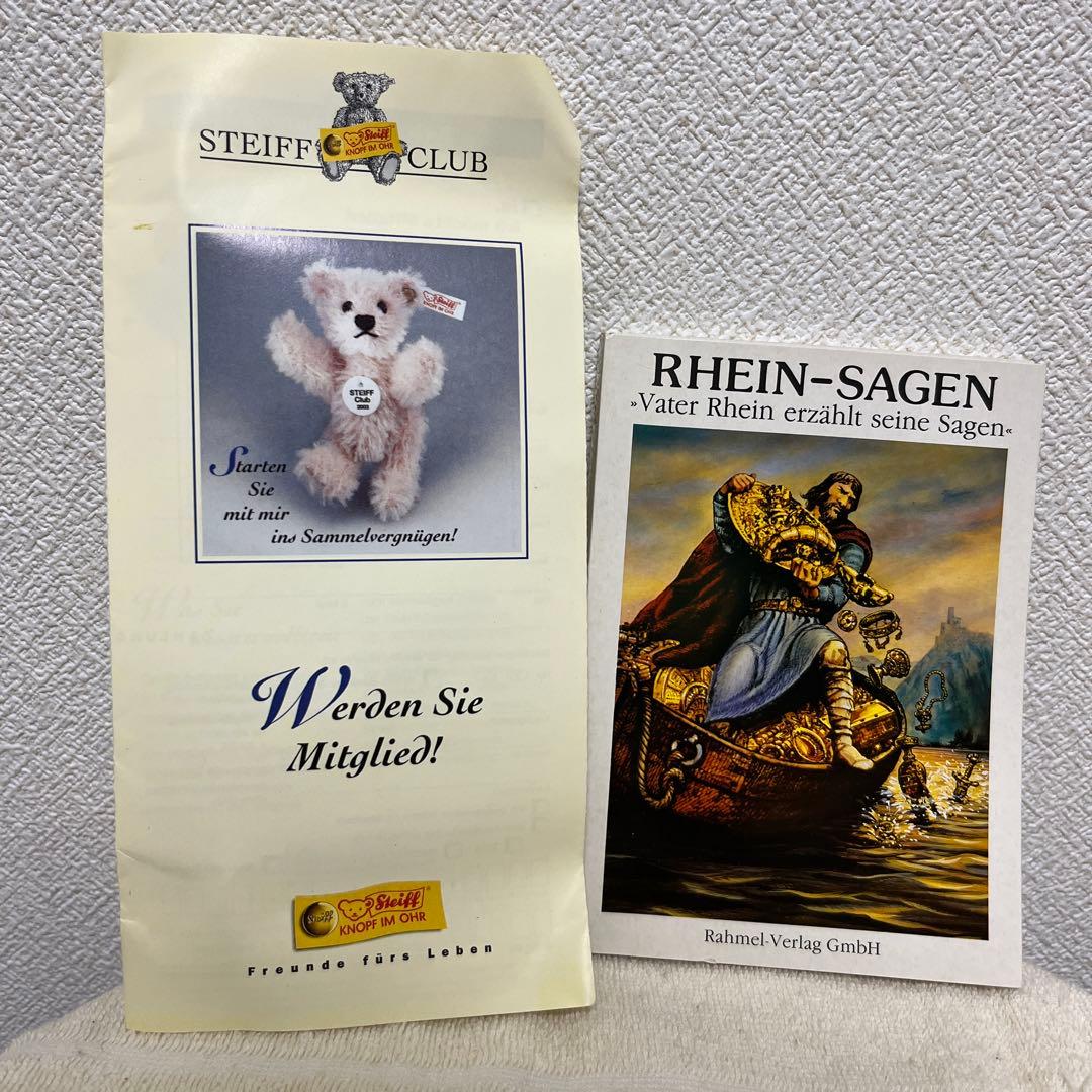 シュタイフ 箱入り ブルー 刺繍 新品未使用 テディベア 限定 白タグ