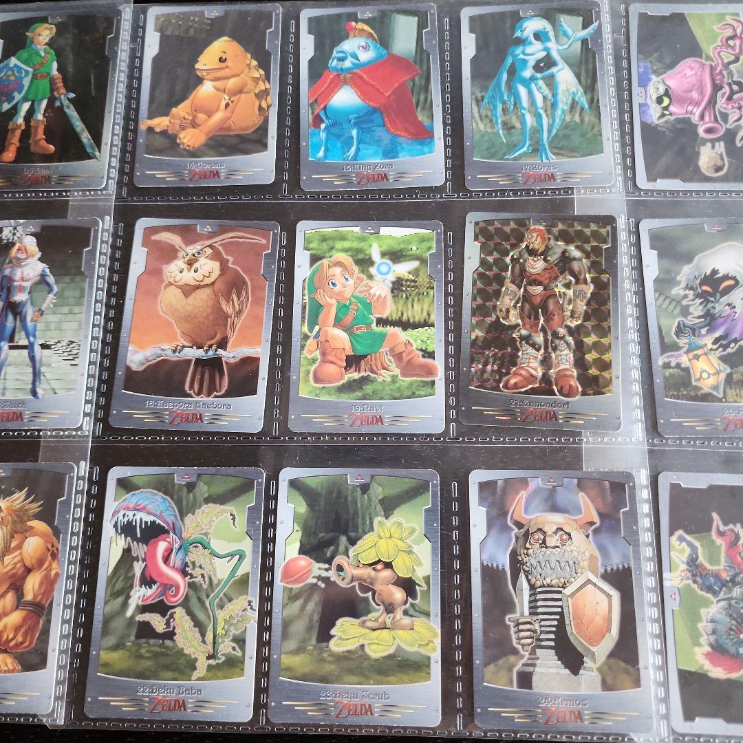 ゼルダの伝説　時のオカリナ　カードダスセット