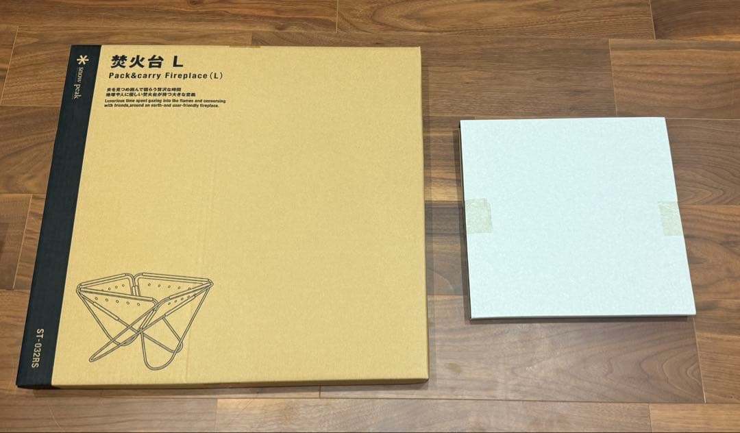 スノーピーク　 peak 焚き火台 L