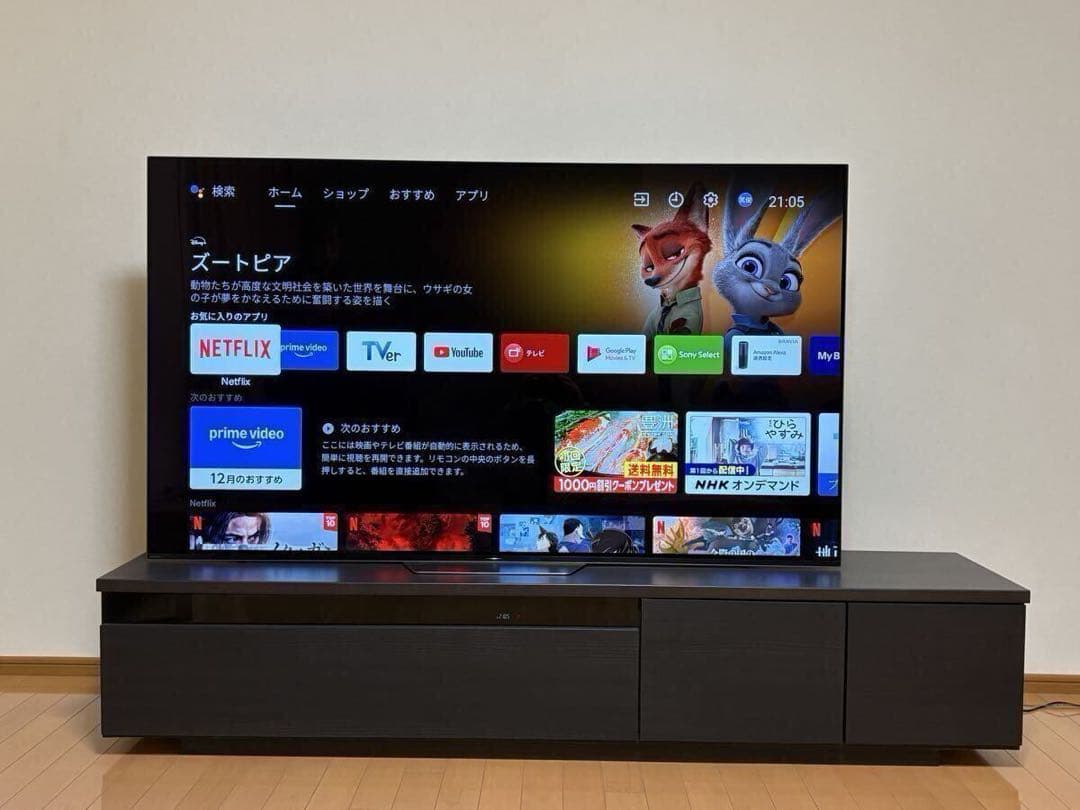 bbtradejp 美品！日本製テレビボード180ロウヤ 【テレビ含まず】