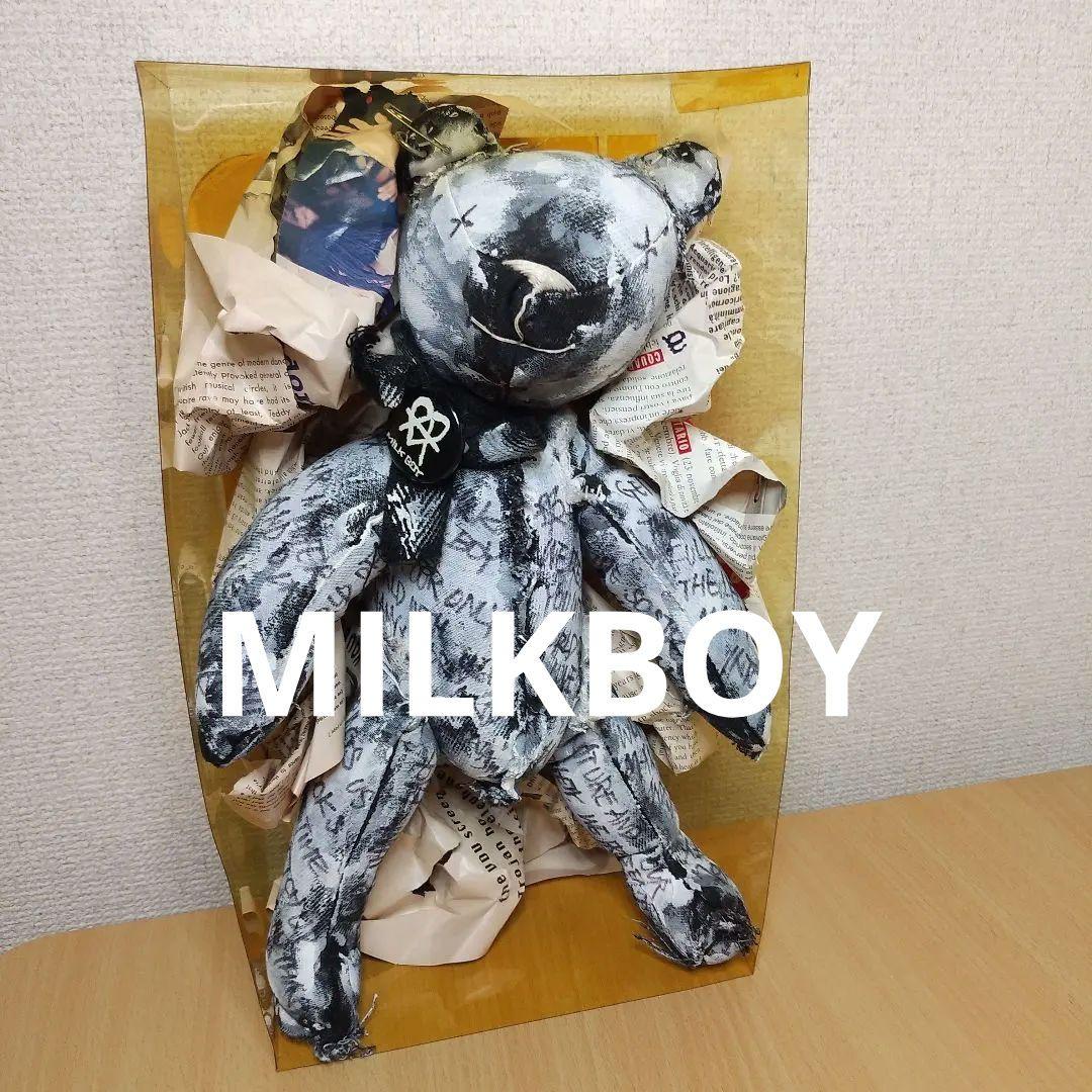 【レア】ミルクボーイ MILKBOY くま 人形 テディベア ぬいぐるみ