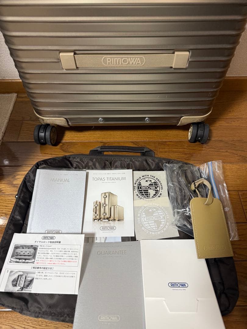 【美品】リモワ Business Multiwheel 4輪