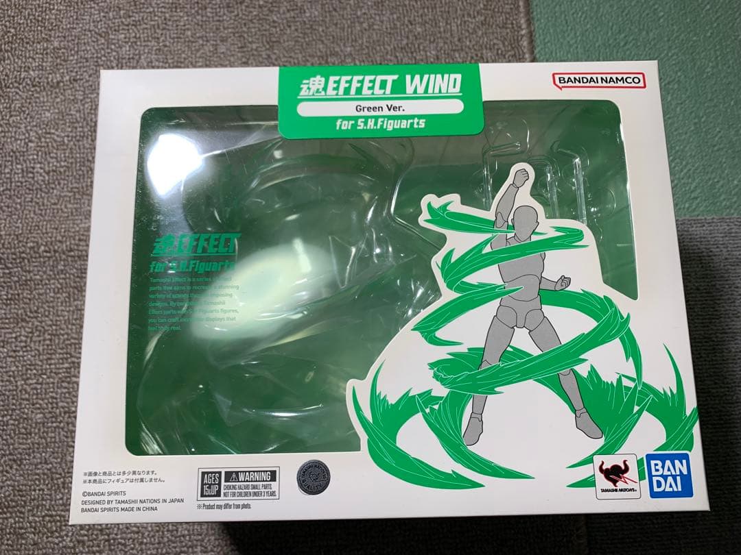 魂EFFECT 5種まとめ売り