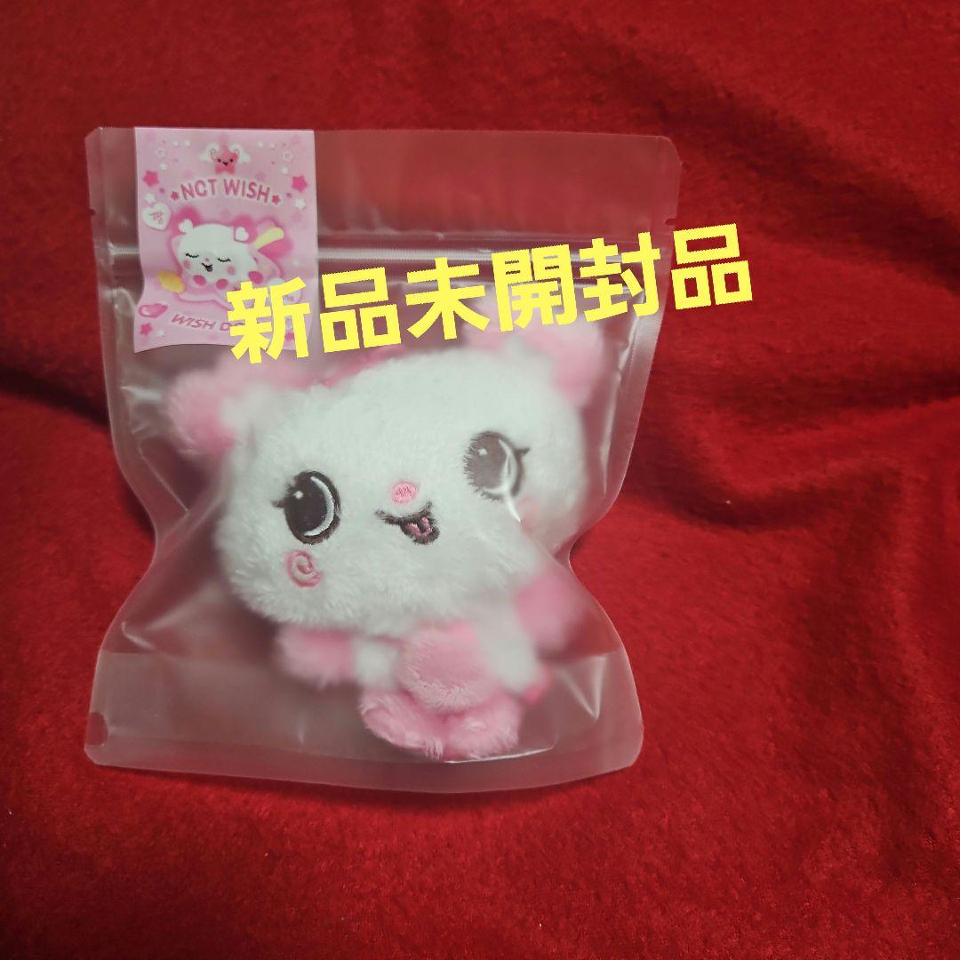 NCTWISH ウィッシュドールサクヤ