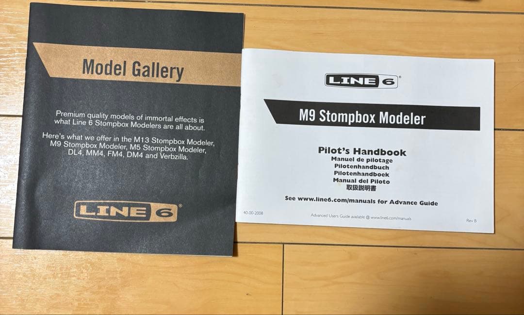 line6 m9 動作未確認