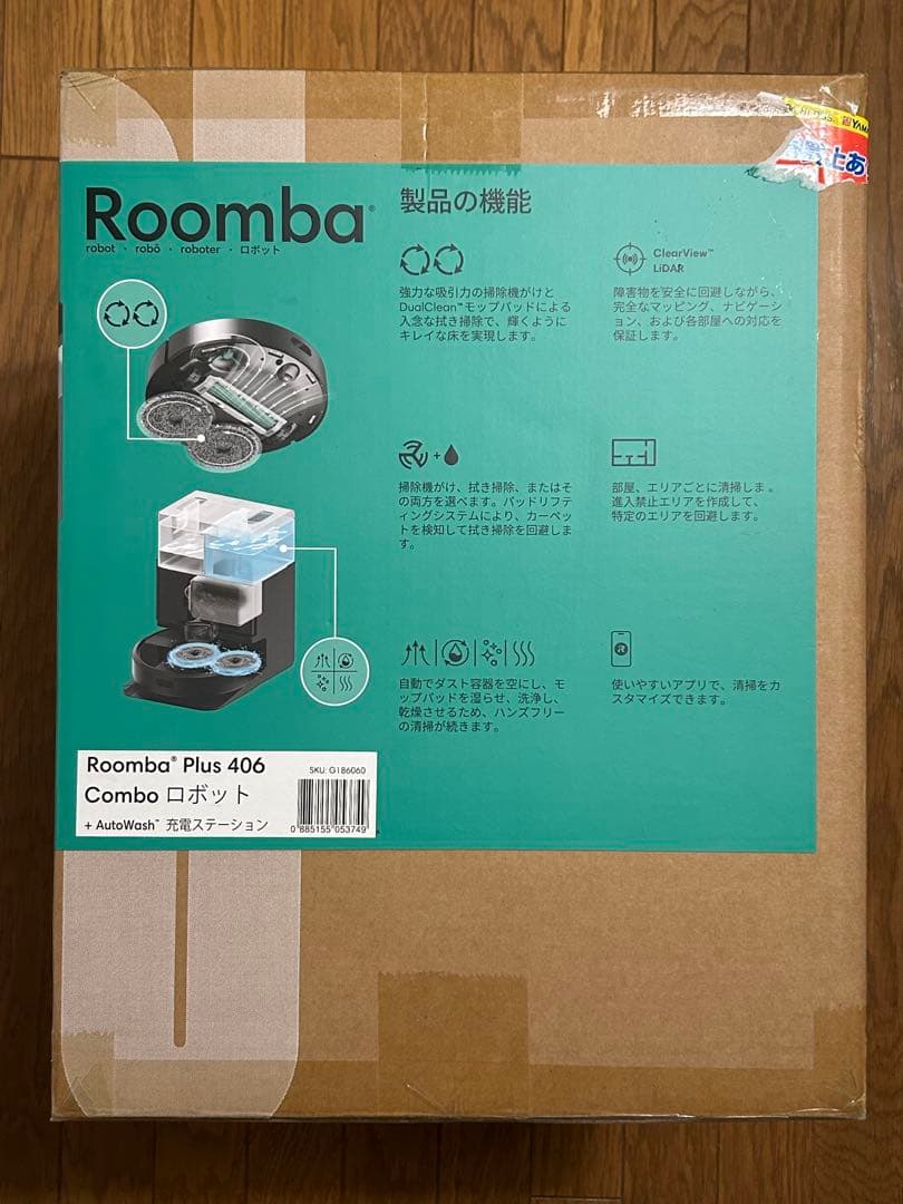 ルンバRoomba Plus 406 Comboロボット+ AutoWash