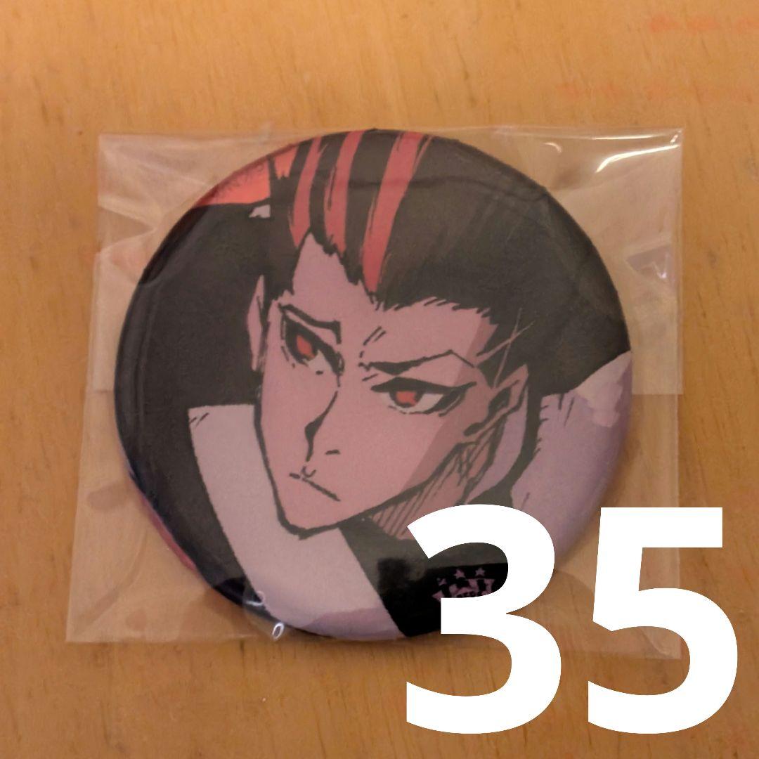 ブルーロック ブルロ展 馬狼 馬狼照英 推しキャラ缶バッジ ver.2 35点