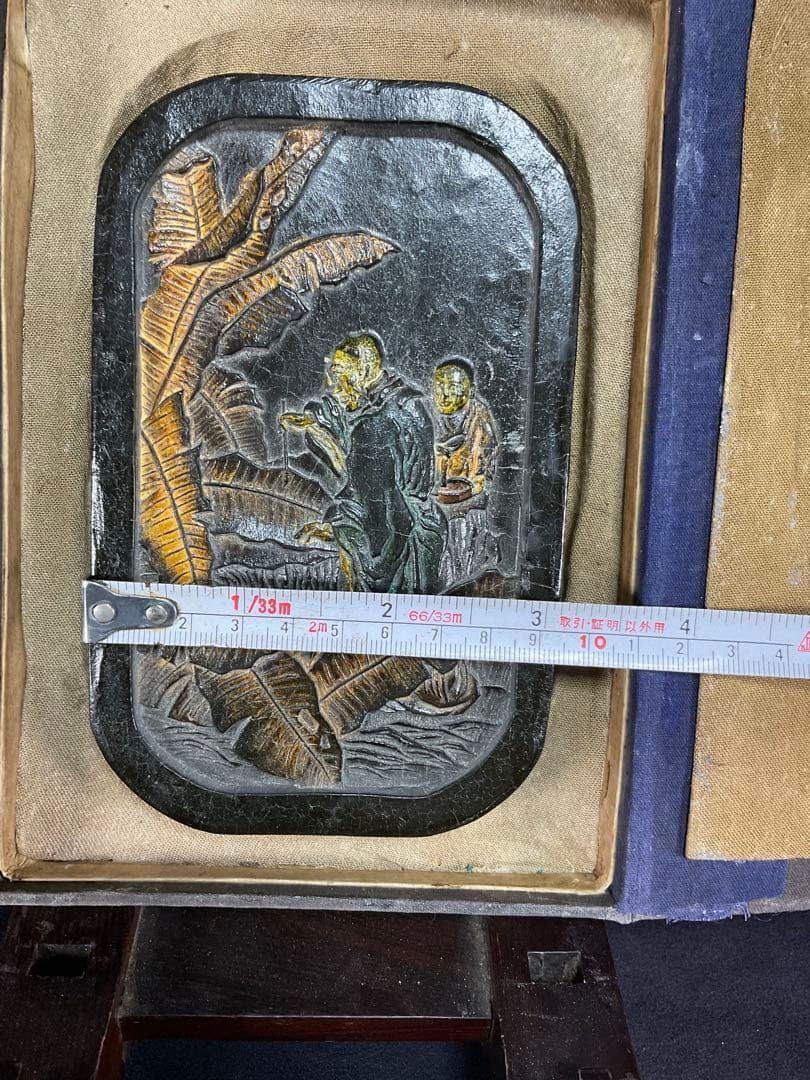 中国　古墨　「天啓元年　程君房製」