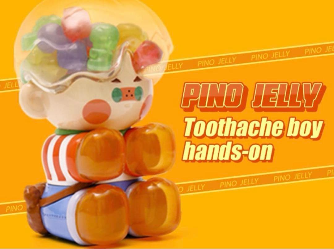 POPMART PINO JELLY TOOTHACHE BOY ビッグサイズ