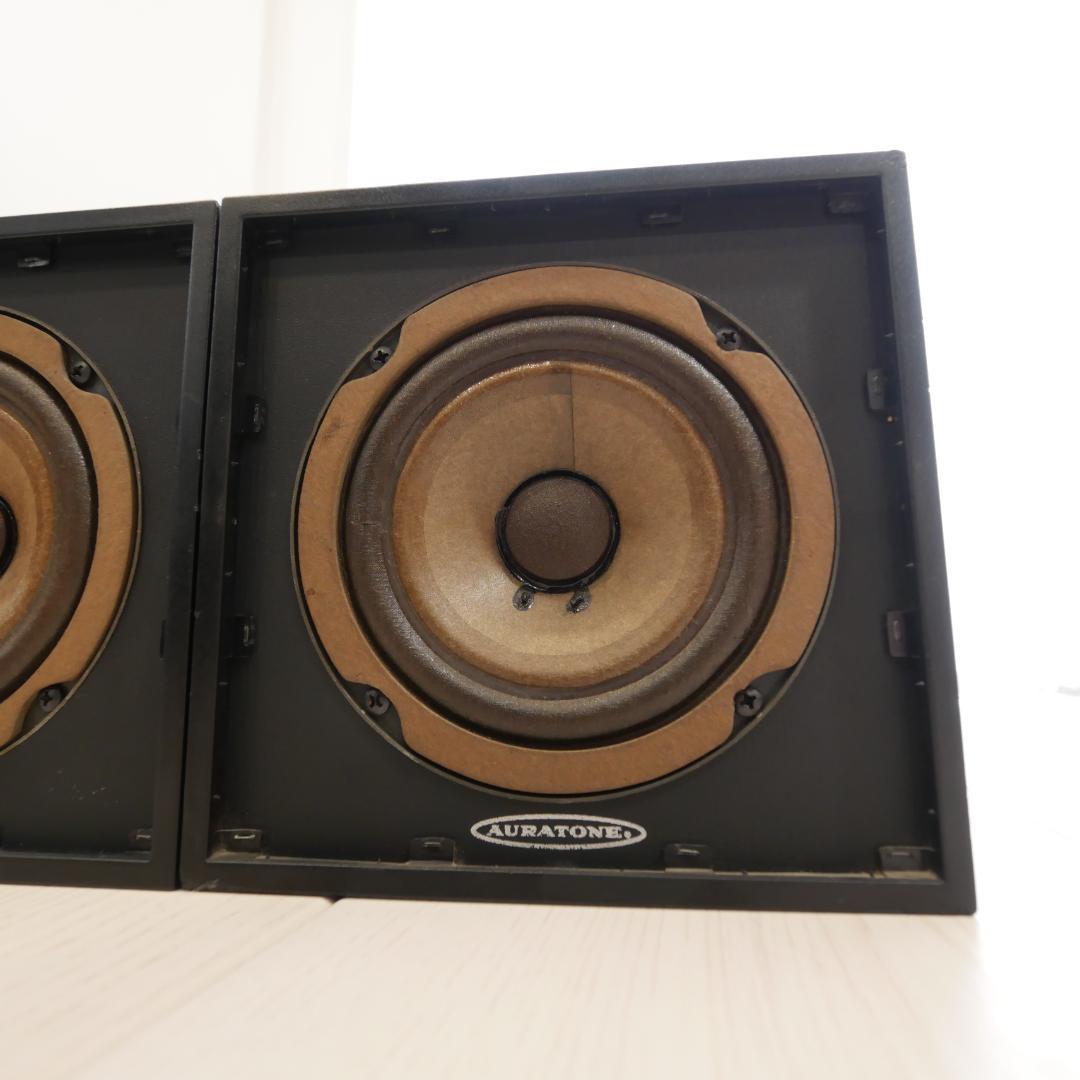 中古 オーラトーン5C フルレンジモニタースピーカー AURATONE