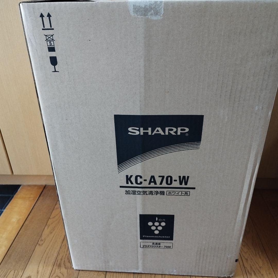 シャープ　プラズマクラスター7000 空気清浄機　加湿付き　新品未使用