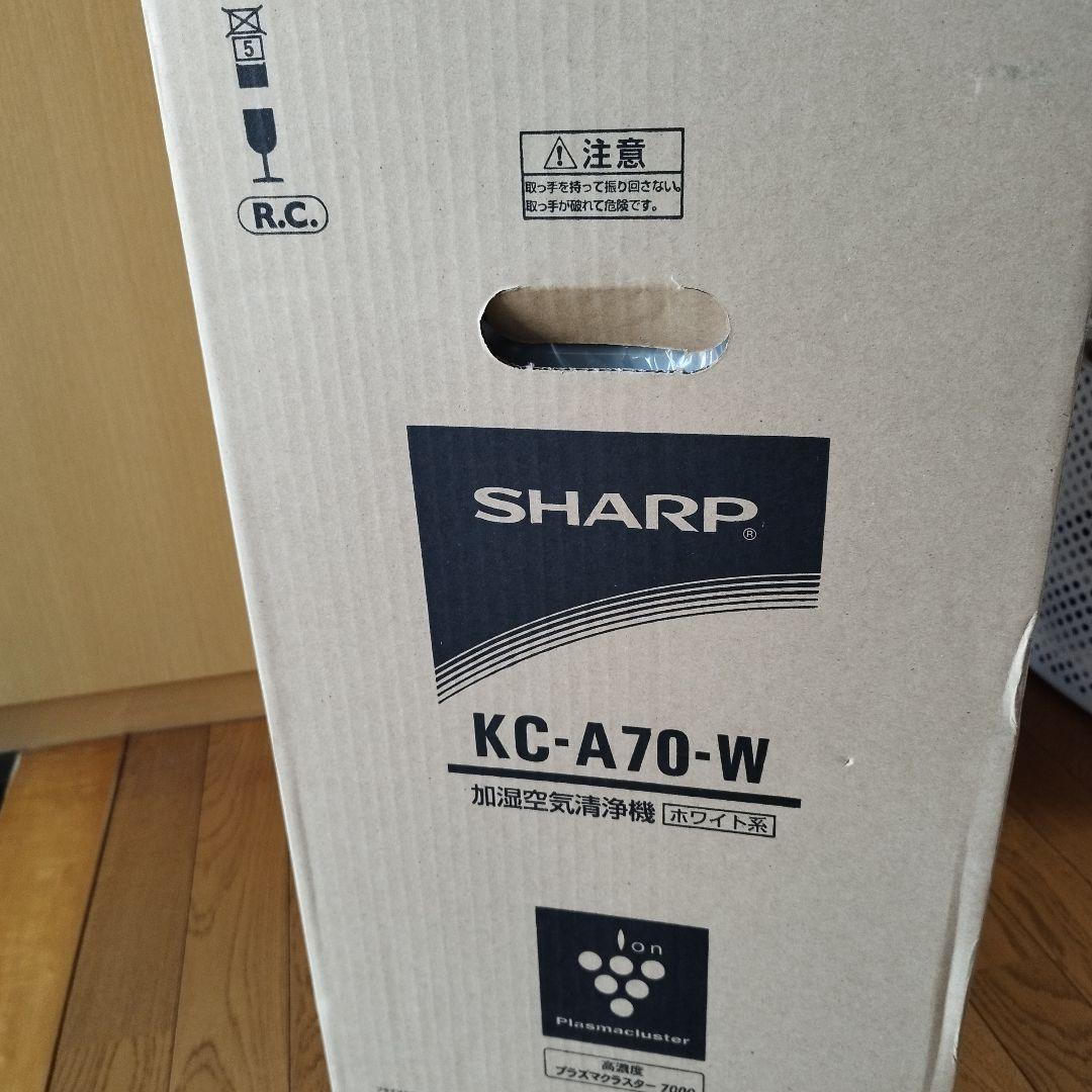 シャープ　プラズマクラスター7000 空気清浄機　加湿付き　新品未使用