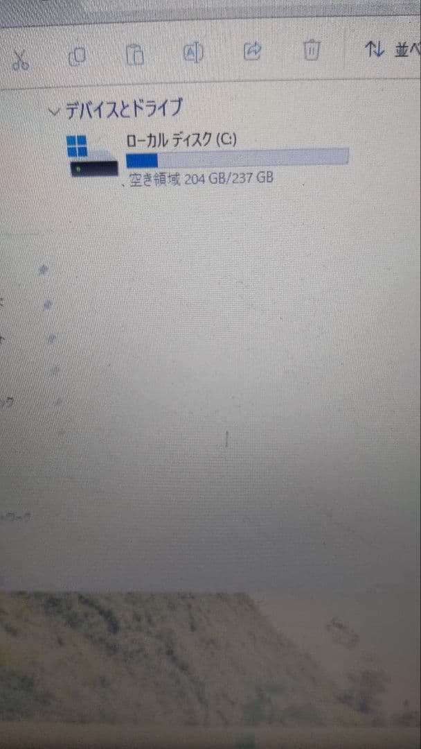 Windowsノート本体 lenov ideapad S340-14API