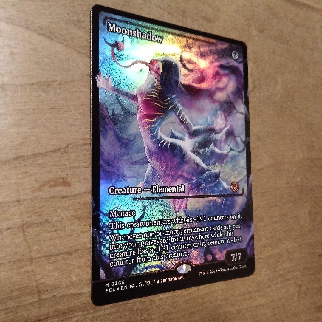 MTG 月影 Moonshadow 英語、ジャパンショーケース、FOIL