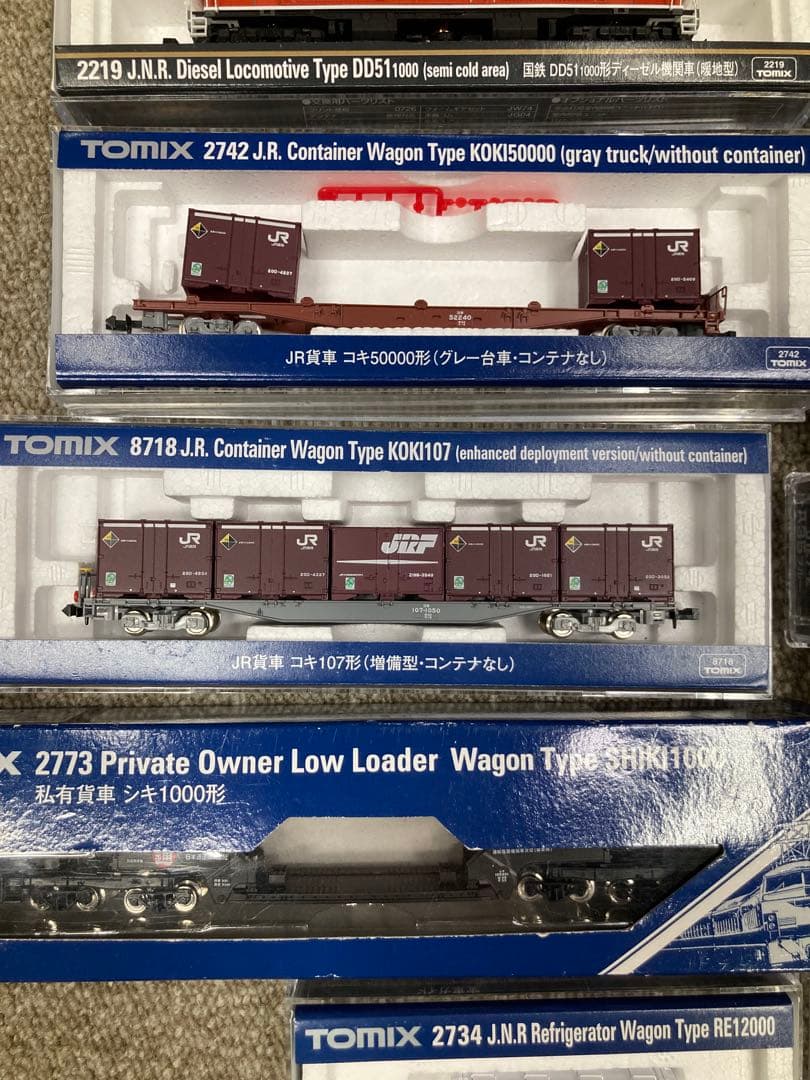 TOMIX KATO Nゲージ 鉄道模型セット
