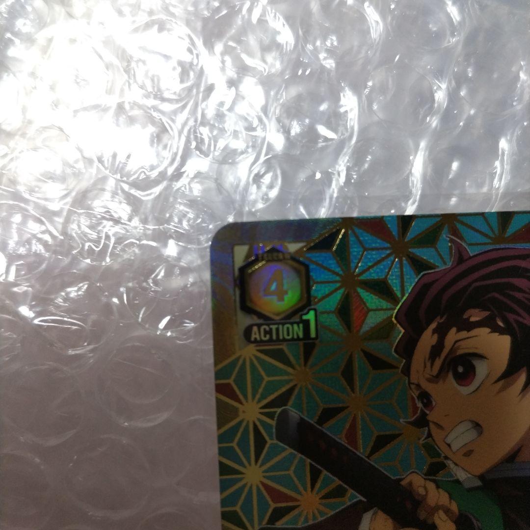 【匿名配送】ユニオンアリーナ 竈門炭治郎 SR パラレル 星2