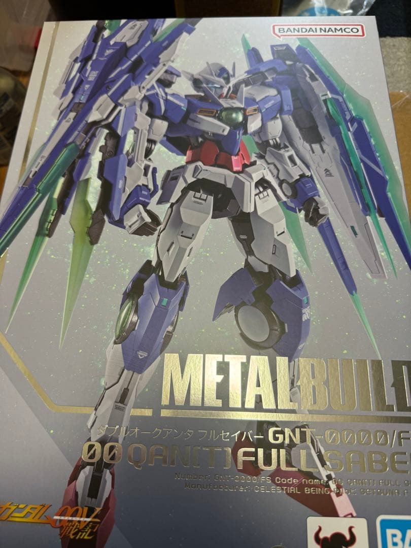 LBUILDダブルオークアンタ フルセイバー 魂ネイション 輸送箱未開封