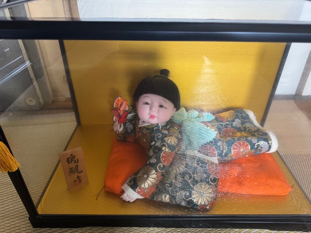 瑞観作　 花柄着物 蝶付き　　日本人形