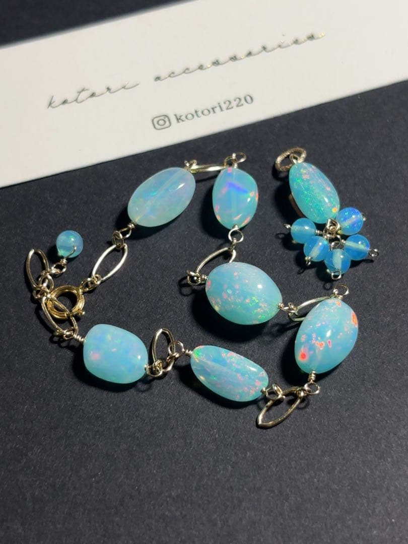 シーブルーカラーオパールチャームセット R960