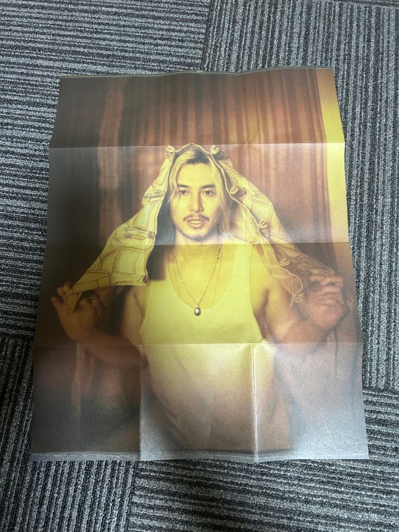 藤井風　シリアル付Prema 輸入盤　レコード　アナログ　KAZE FUJII