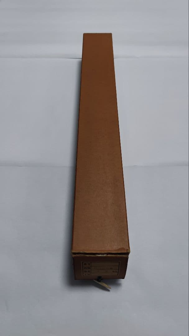 縁起物 掛軸『松竹梅鶴亀』玉泉 共箱 風帯付 掛け軸【プロフ割引情報有】