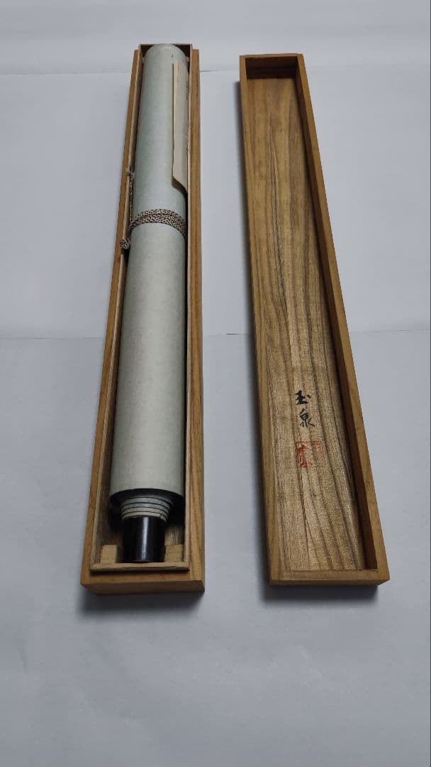 縁起物 掛軸『松竹梅鶴亀』玉泉 共箱 風帯付 掛け軸【プロフ割引情報有】